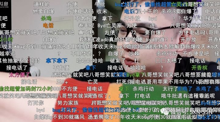 李老庄人口_人口普查