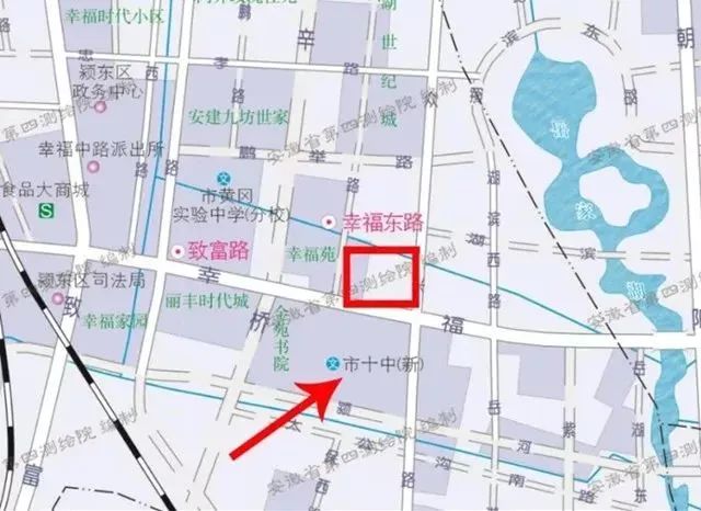 颍东区ppp医疗建设项目,坐落在中兴路西侧,幸福路北侧,  与阜阳市第十