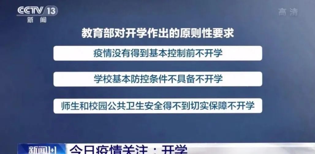 意大利疫情肆虐，一段令人泪目的视频曝光：多少家庭，输在了没有仪式感