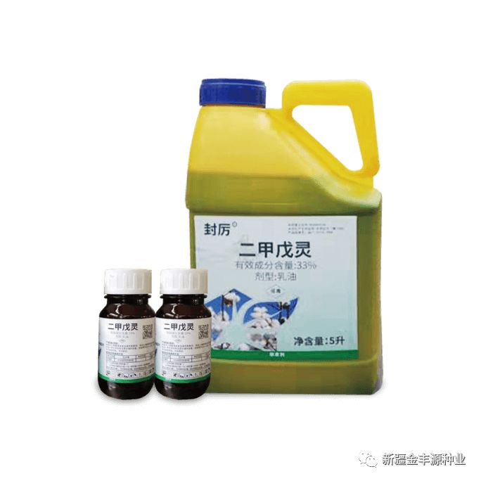 关于棉田二甲戊灵除草剂使用技术和过量使用一些看法