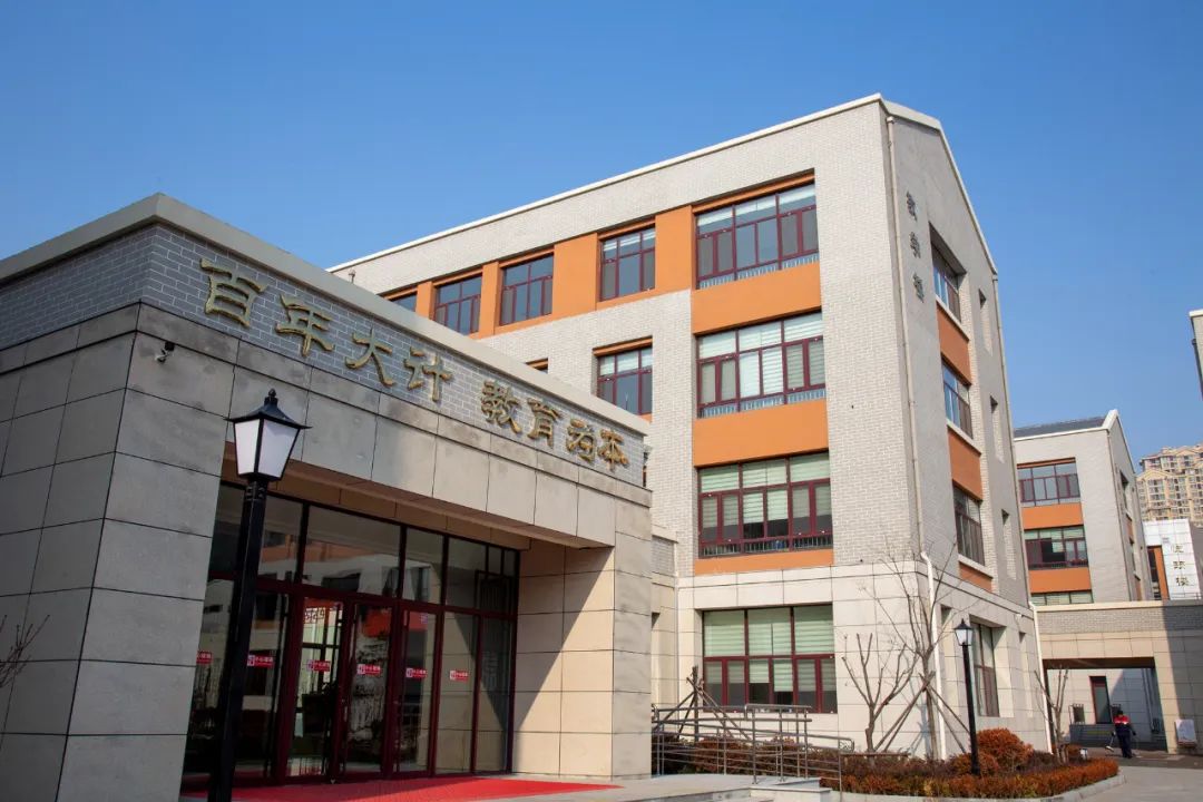 vr李沧教育邀您全景看校园二青岛东川路小学