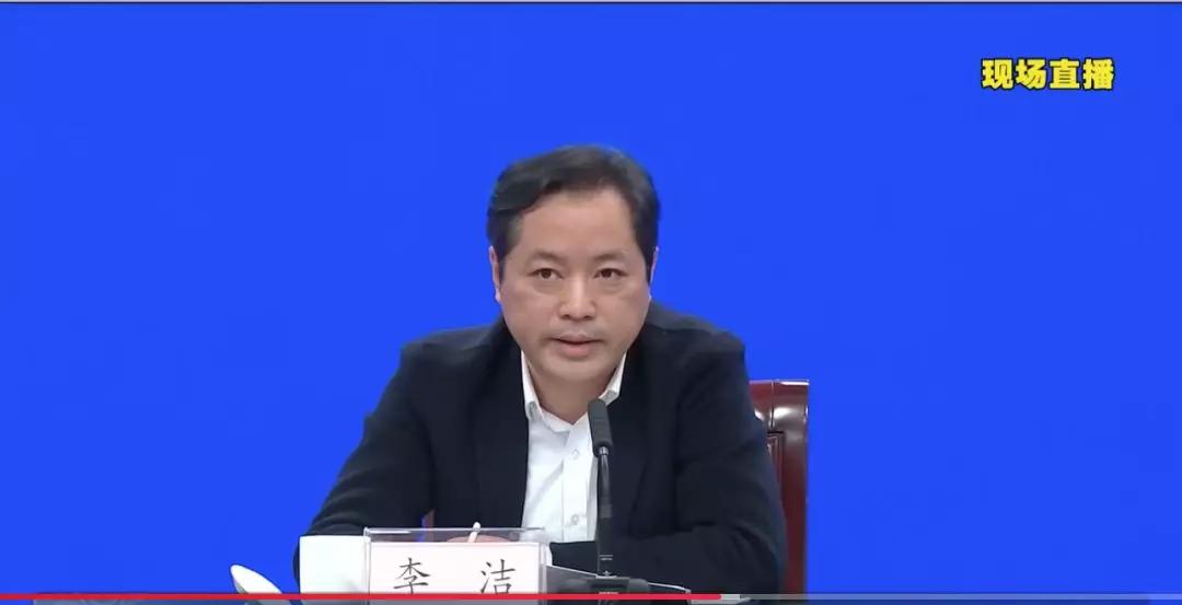 浙江省民政厅副厅长李洁