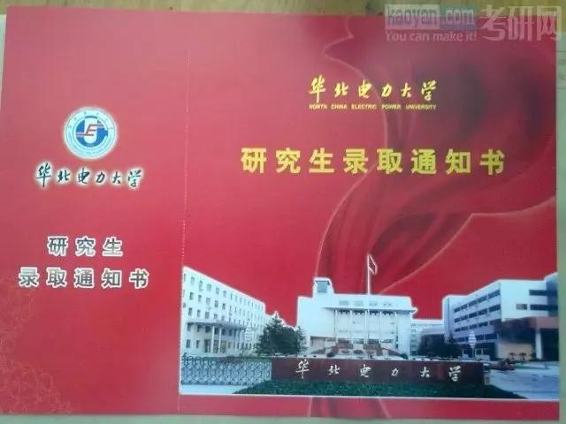 西安电子科技大学▲ 兰州大学▲ 兰州理工大学▲ 鲁迅美术学院