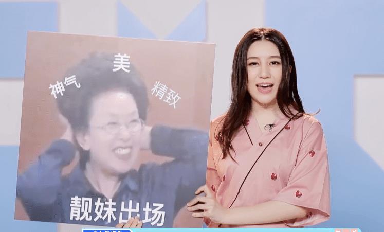 原创王婉辰参加青春有你2,谁看过她的自我介绍?王太利女儿太想pick