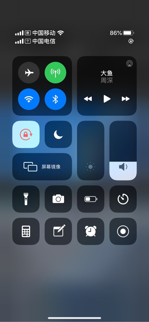 [iPadOS]苹果 iOS 13.4 双卡状态栏细节改动：只显示主运营商，