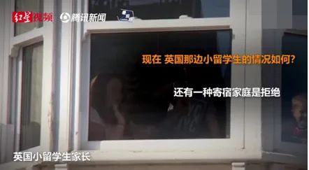 1.5万中国未成年留学生被困英国，背后的现象让人深思