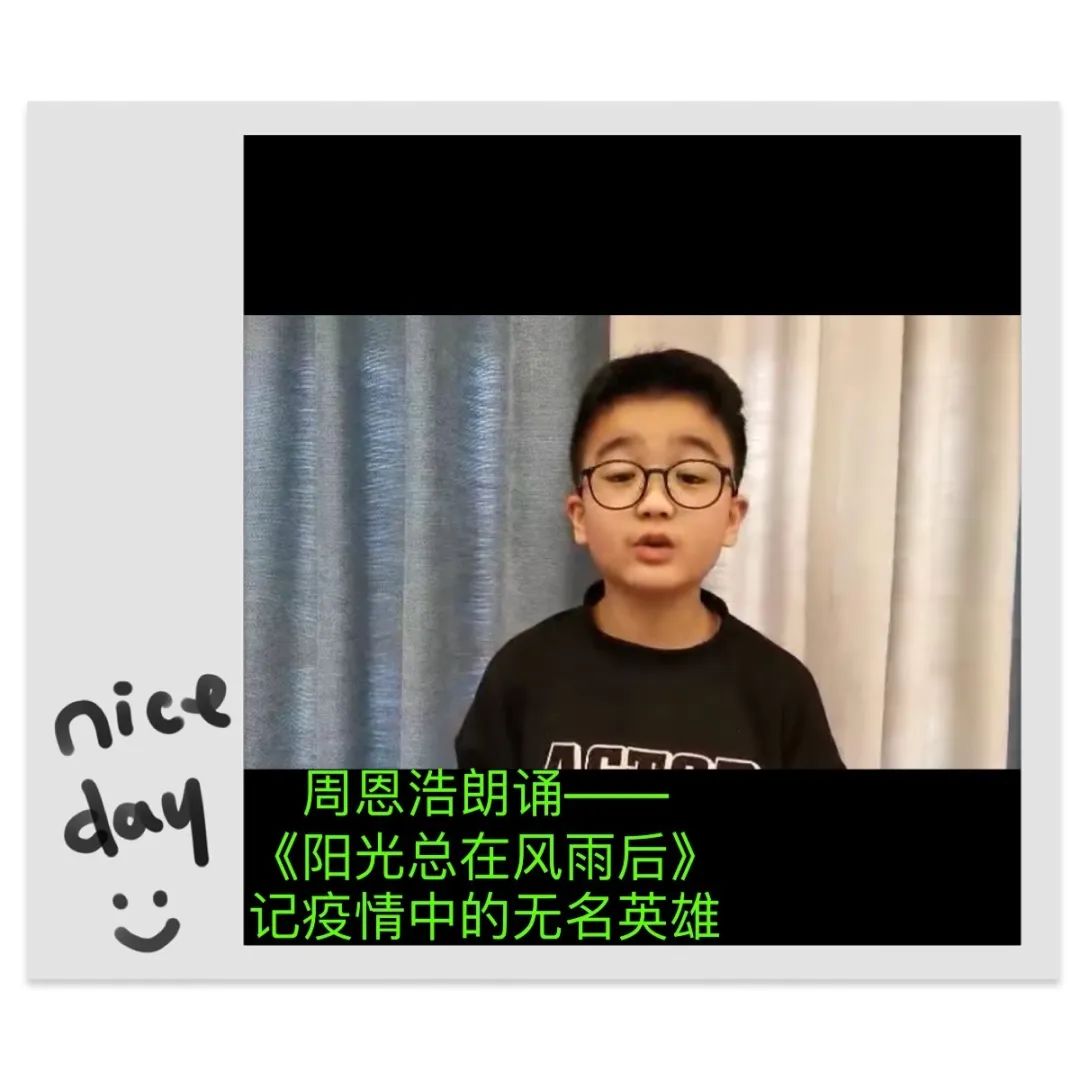 英雄颂简谱_英雄赞歌简谱(2)