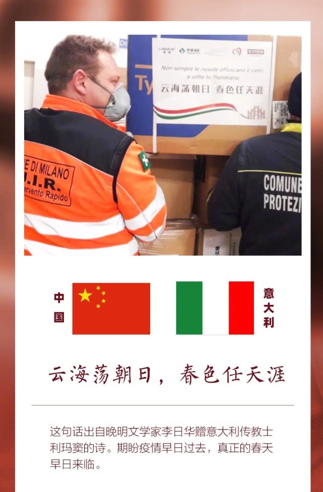 成语提什么挈领_成语故事简笔画(2)