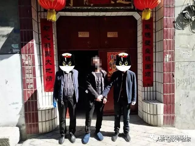 延安一省外涉毒逃犯被抓！