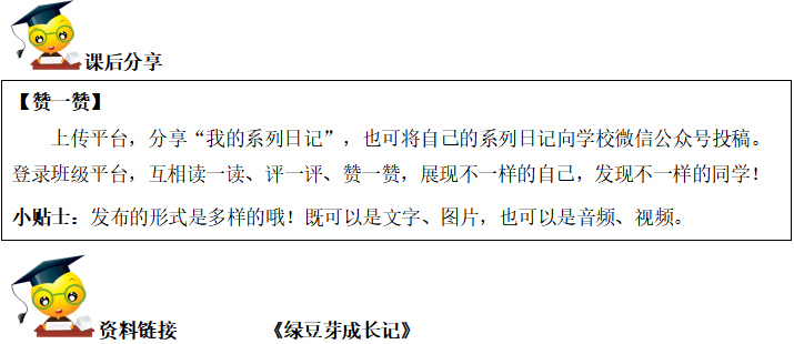 033195c9047840afa36b3ce783e20b03.png