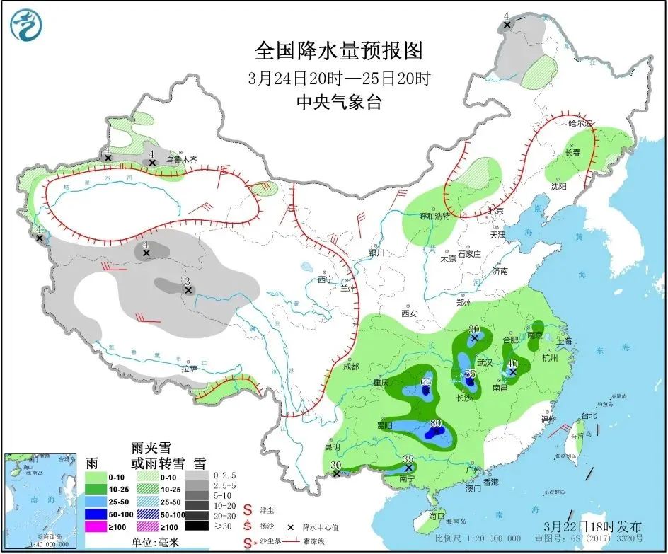 这个乱穿的季节，靖远人，气温彻底上升了吗