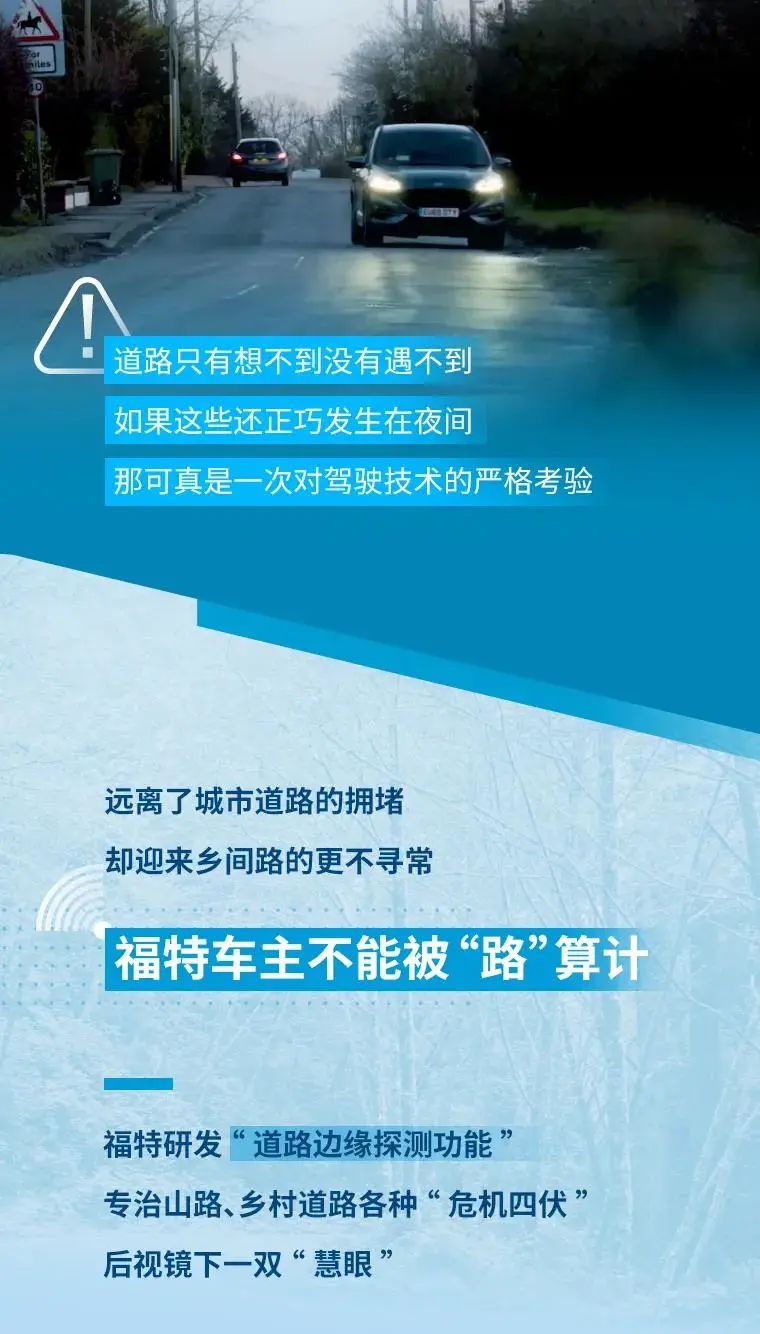 什么富路成语_成语故事简笔画(2)
