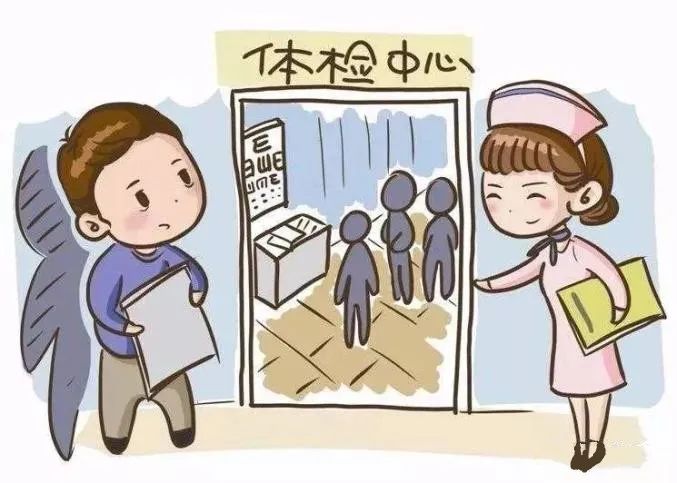 由此给您带来的不便,敬请谅解!