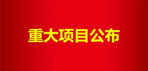 陇南市2020年GDP_2020年度甘肃省各州市人均GDP排名来啦!定西是……