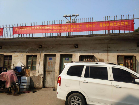 安海镇经济总量_安海镇德豪酒店门(3)