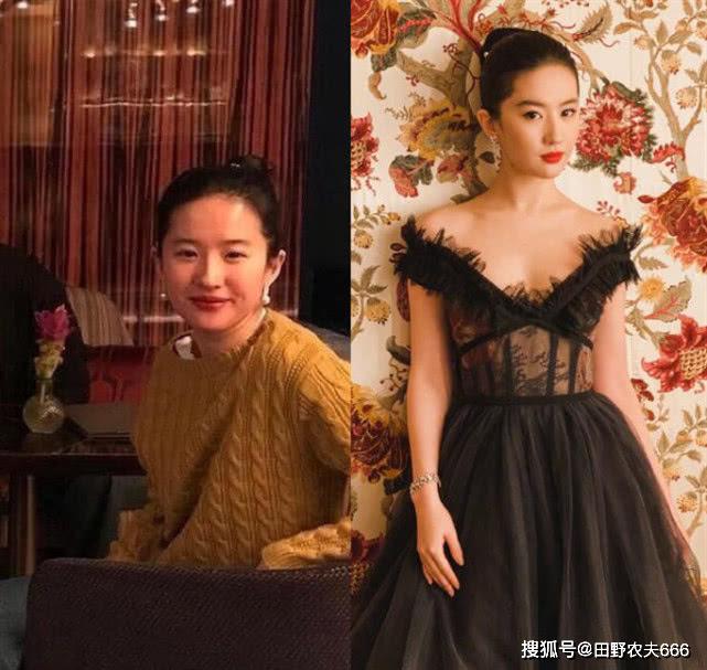 刘亦菲素颜与好友聚会打扮土气,脖子起褶胖成包子脸,网友:老了