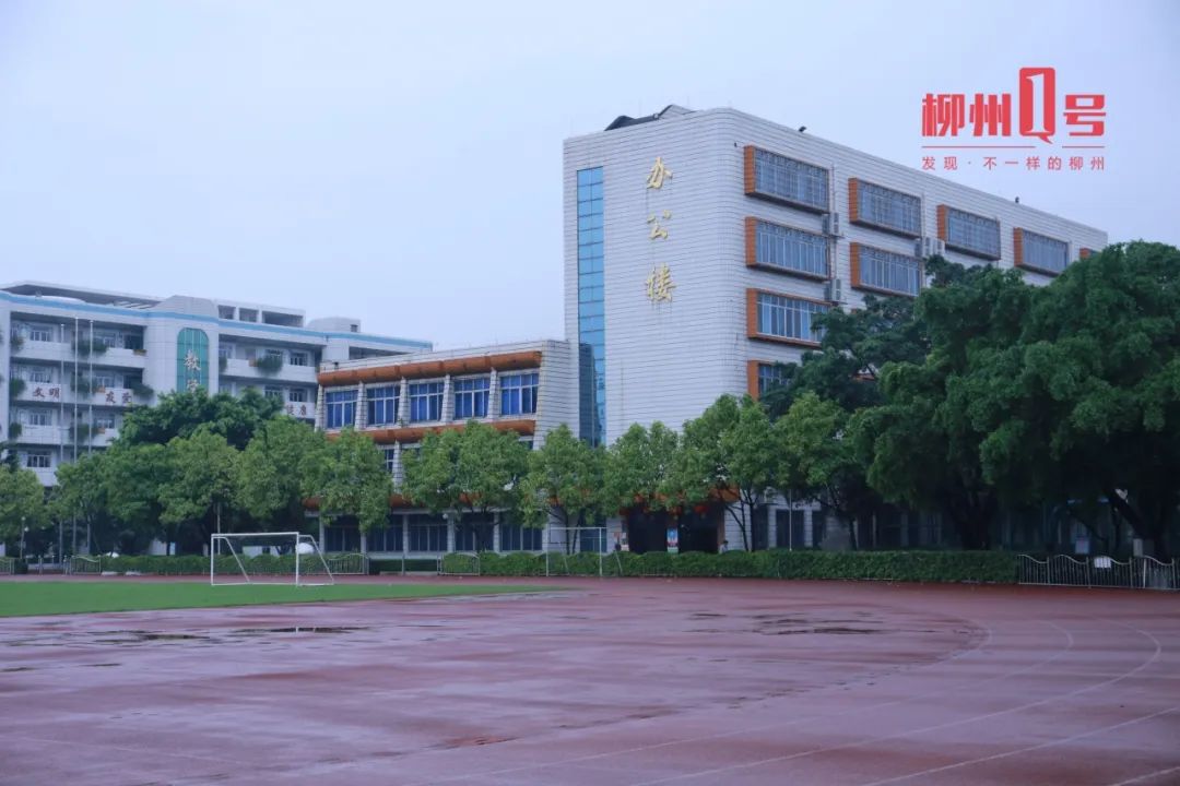 柳铁一中校园