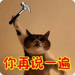 167640bc0f164a908c6ffb4fdd25e9fb.jpeg