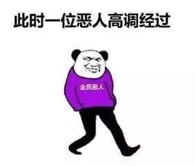 冤枉啊，张檬真不是他小三！