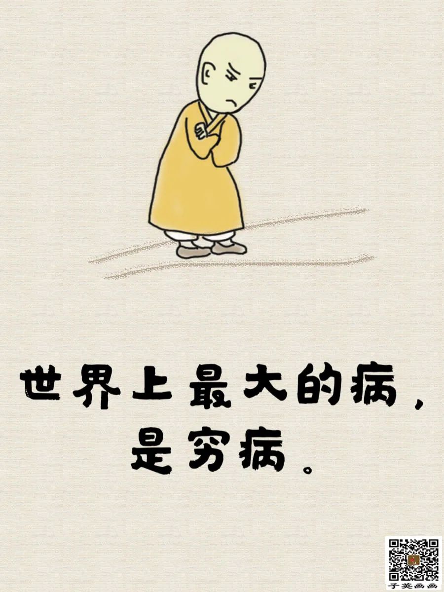 1bedb11a4cfe4ebea1ae6df4657f27d6.jpeg