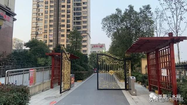 姜堰小区人口_姜堰许陆小区(2)