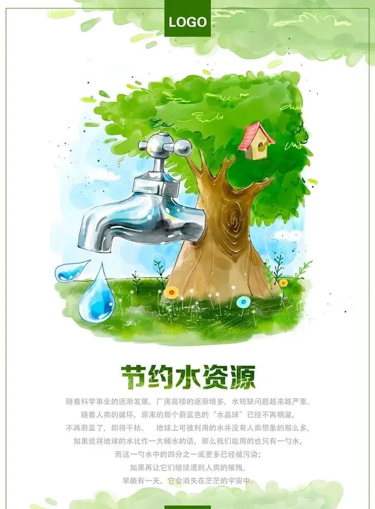 1e3668db8982454085dff2f27e363b27.jpeg