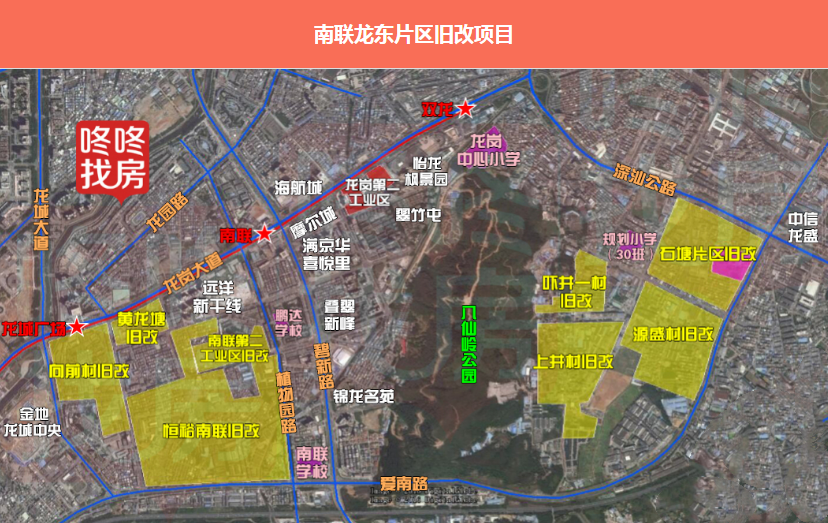 织金县双堰街道人口数_织金县地图(2)