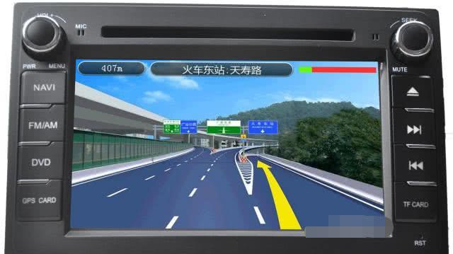 现在都用什么导航免费的 203189ae55e144d384d3c6fdf26d9e6c.jpeg