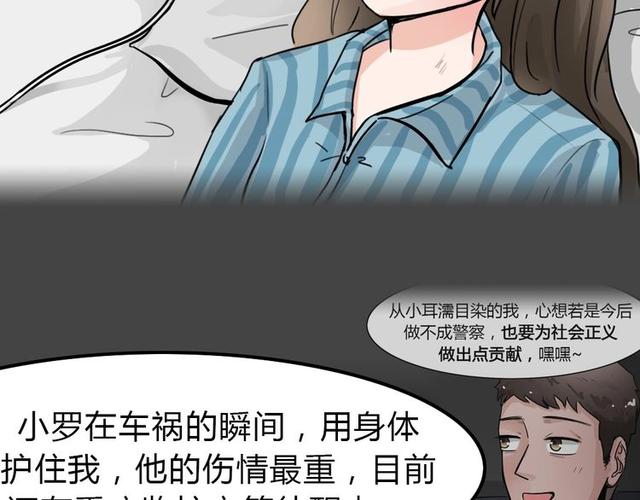 内衣母漫画_亲子母可爱漫画头像(2)