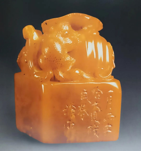 #方田黄#鉴赏|吴昌硕的十二方田黄印：“破古法”而“出己意”，