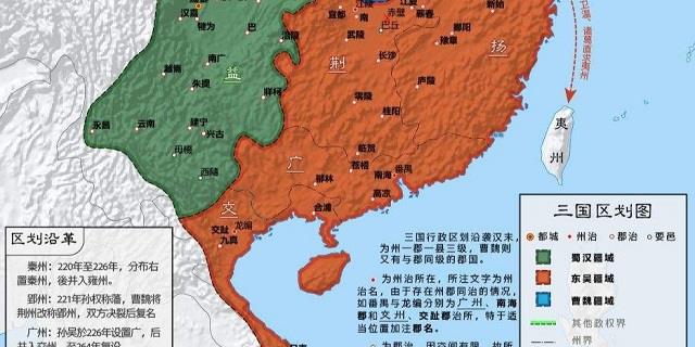 吴国有多少人口_台湾有多少人口(3)