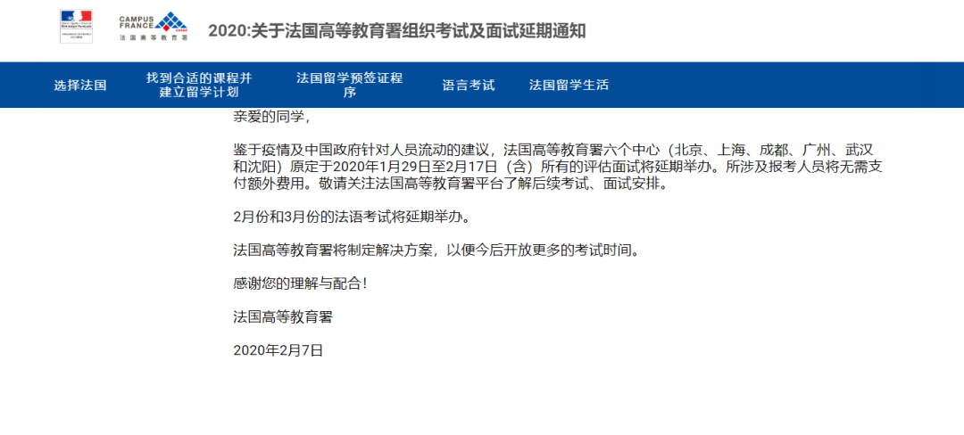 流动人口英语_百分之十四点六的流动人口在北京买了房 有你吗(3)