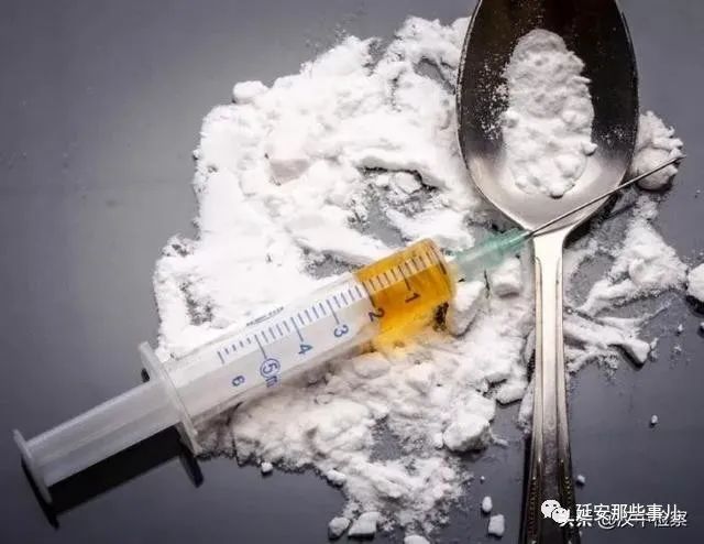 延安一省外涉毒逃犯被抓！