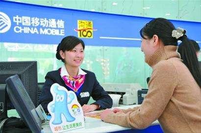 国家正式“出手”，三大运营商集体宣布，网友