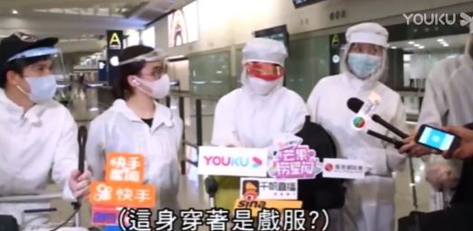 阿Sa接受强制隔离，借法医防护服回香港，网友：