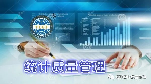 质量负责人招聘_企业质量负责人质量职责图片(2)