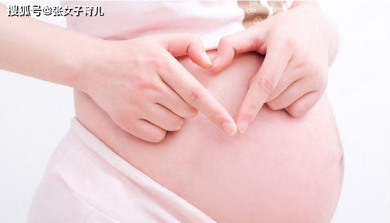 孕期患妊娠糖尿病咋办？别担心，做好这4件事，胎儿也能平安出生