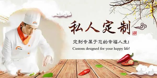 什么叫做私人订制 27d00b9acb6b4266937335e52bf9f606.jpeg