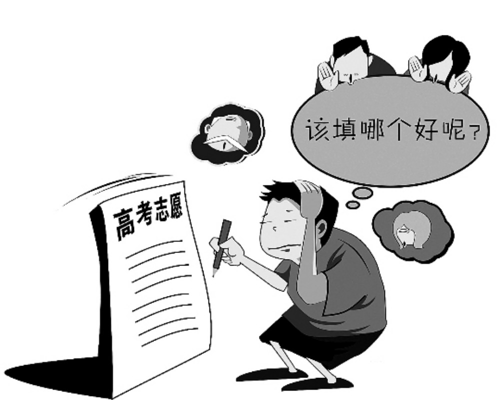 27eba060715548418535ec7ebb6b26c8.png