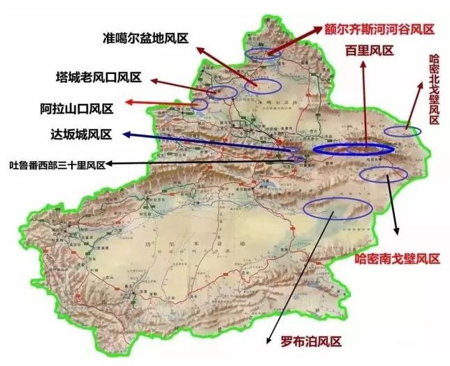 新疆托克逊2020gdp_2020年新疆维吾尔自治区各地市GDP排名 乌鲁木齐领跑(2)