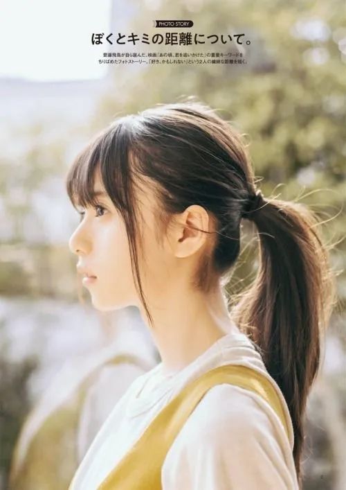 ①可爱的jiojio②勇敢的狗狗③飞行小伙伴④美少女