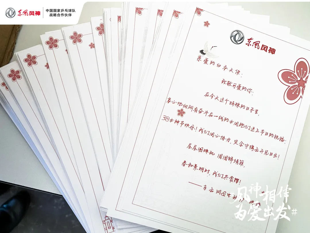 点击进入看图评论