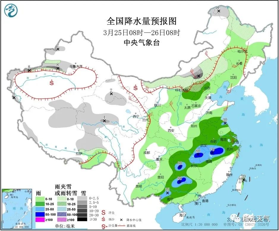 中国最南端居住人口多地方_中国最南端(2)