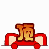 200_200gif 动态图 动图
