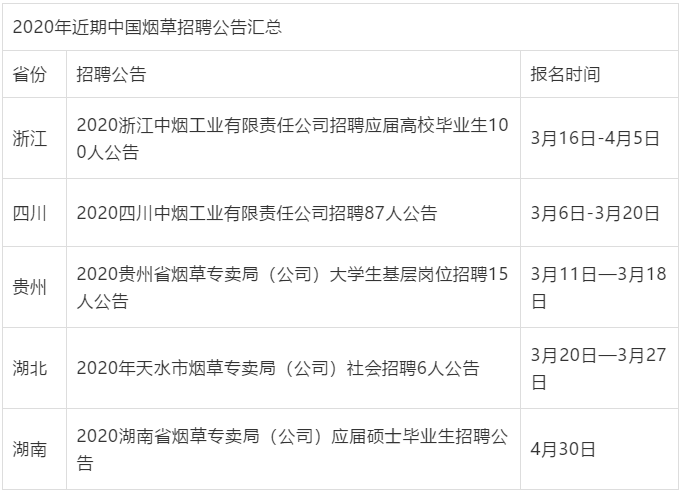 2e0fec60124a4af3b613892e5fda78fc.png