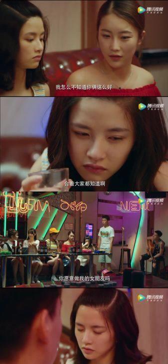 到底怎么才能谈恋爱 2e7227316dfe4191bb30b6bd32fb5dbc.jpeg