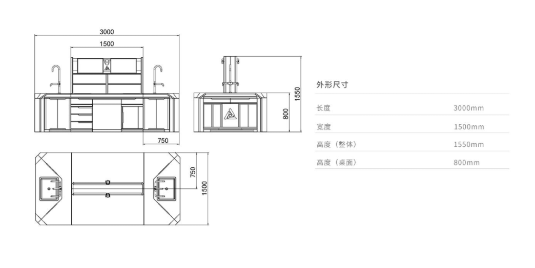 化实验室 人性化产品定制:可根据客户的实际需求定制实验台尺寸大小