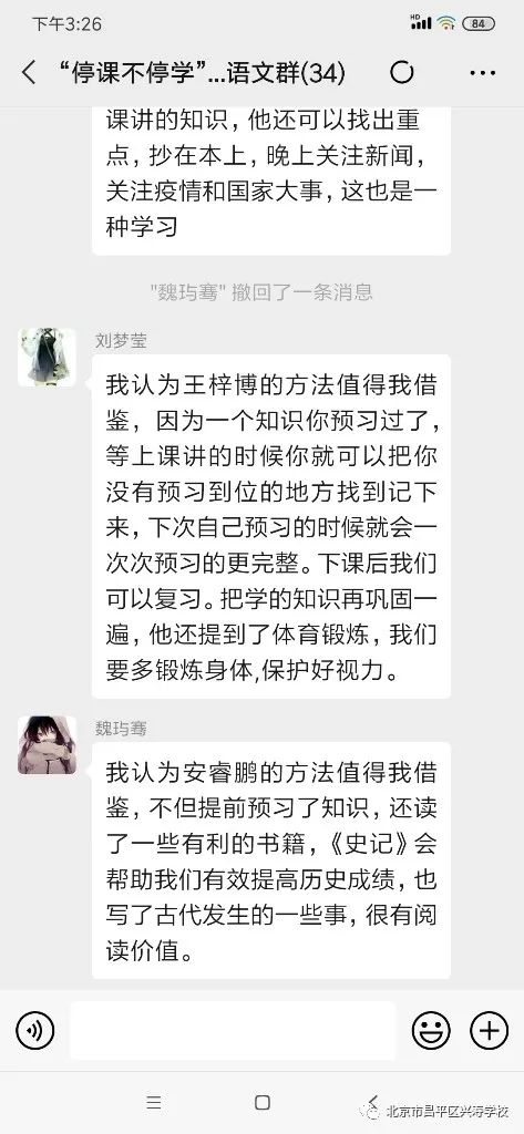2fb0cbffd56c4c9a9af7265a7a8d6992.jpeg