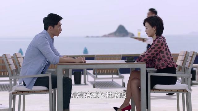 什么是精神出轨什么是躯体出轨 31844cdf0a6546c79fb73be8d76cda77.jpeg