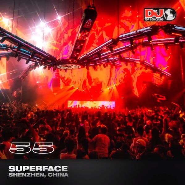 上海夜总会排名_上海夜总会照片(2)